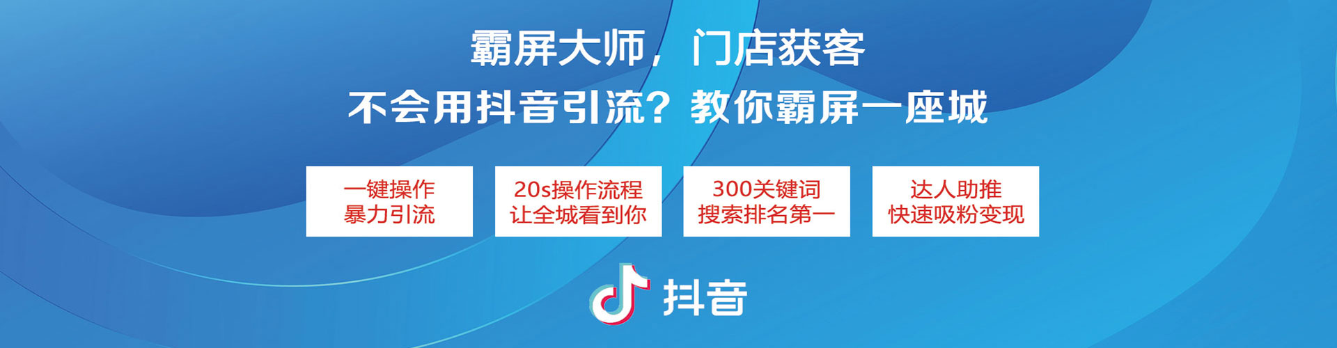 岑巩sem代运营