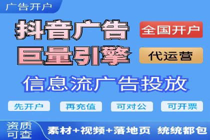 百度竞价托管外包服务案例解析