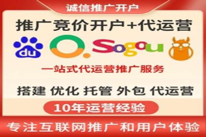 百度信息流广告案例：如何实现广告精准投放